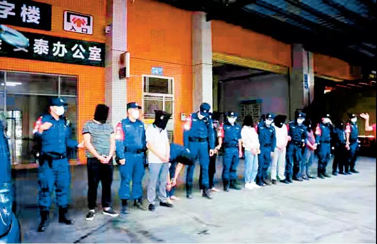 以暴力手段称霸一方!东莞一涉黑恶团伙覆灭,21人被抓