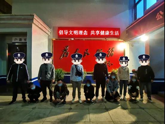 抓获106人!广州警方打掉针对青少年的特大游戏诈骗团伙