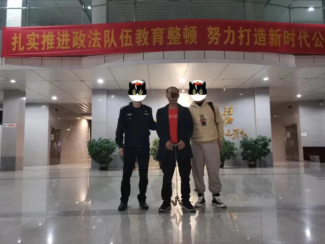 “2000·8·13”命案经过乐昌公安几代民警21年后结案