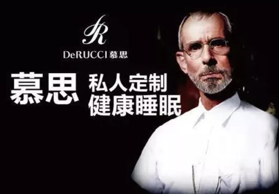 ● 真国货早该脱掉“假羊皮” ● 会员隐私随便看,世纪佳缘凭什么