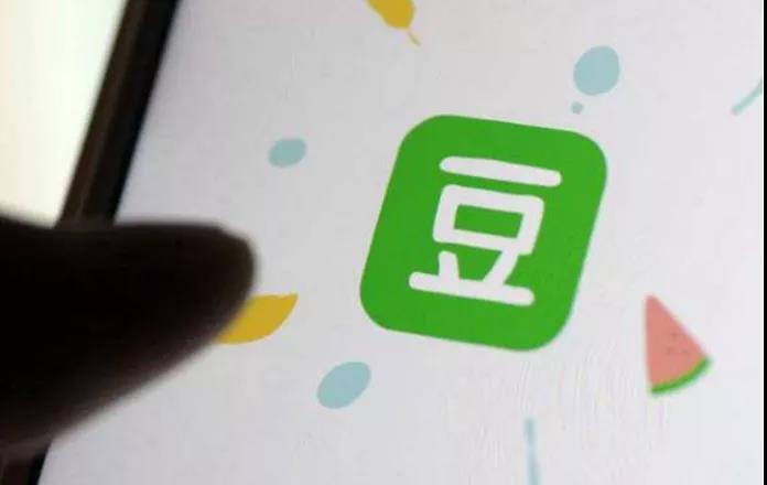 豆瓣等106款APP被下架!【三分钟法治新闻全知道】