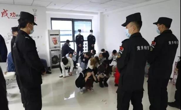 河北警方破获“10.12”特大电信网络诈骗案