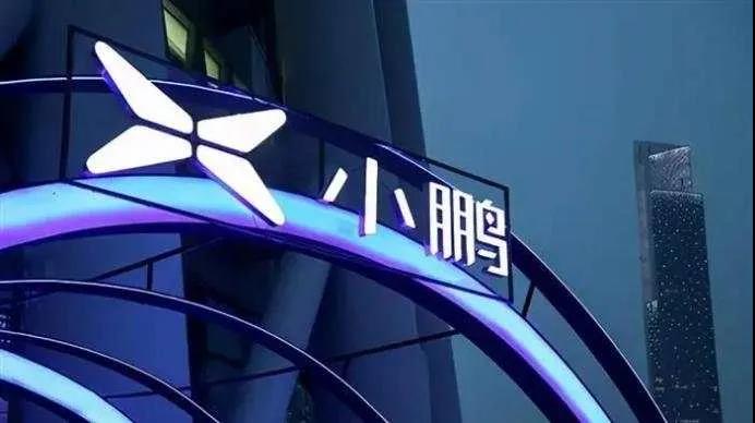 ● 车企门店“偷脸”43万张 ● 暴涨8倍!考研房贵得离谱