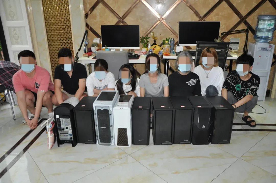 网红女主播聚众狂赌，流水数亿！