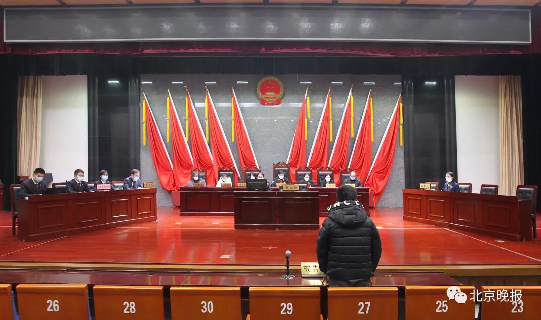 他打了22只麻雀,被判拘役4个月!