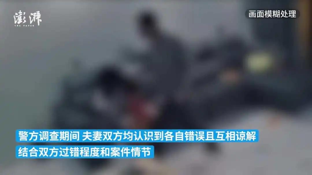 家暴永远没有借口,处理不能“和稀泥” ●炒作“虎景房”,营销岂能走火入魔