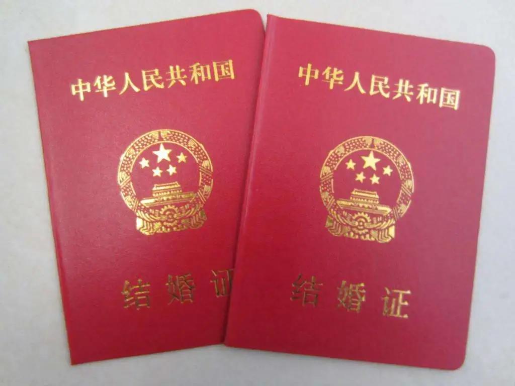 结婚登记大热门214遇冷了? ● 科技让冰雪运动更干净