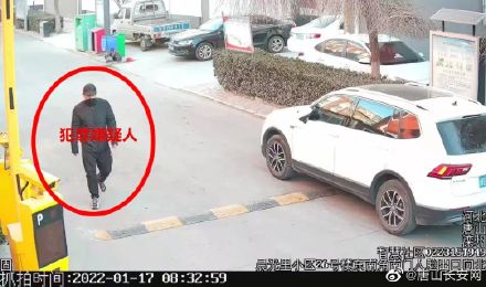 【悬赏1万元！#唐山警方发布悬赏通告#！见到此人请速报警！】
