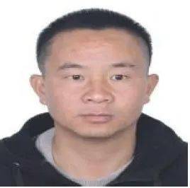 王锦能