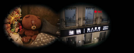 私人影院擦边球应严管 ● 1700多份质检报告造假