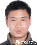 刘万