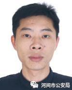 李立勇