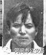 张夫旺