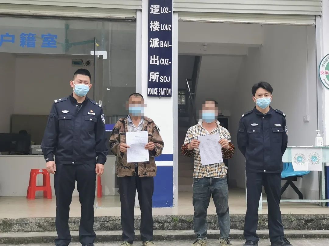 瞒报致十余人感染、殴打防疫人员……公安部:严打!