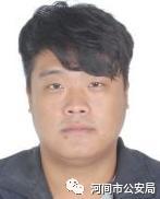 张路彬