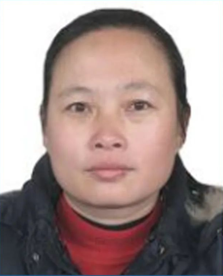 温珍兰