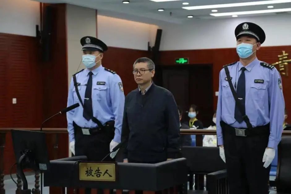 “能源虎”刘宝华受贿7073万获刑13年【三分钟法治新闻全知道】