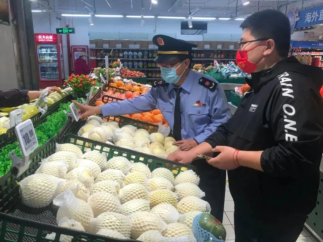 蔬菜虚假打三折? ● 家庭成员之间也须恪守法律底线