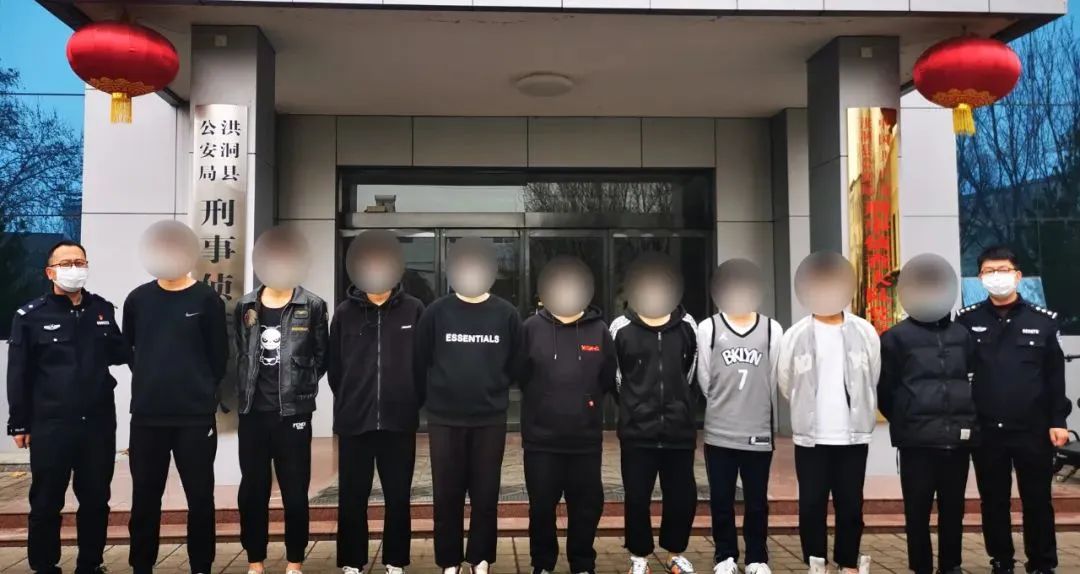 山西警方打掉一个为跨境网络赌博提供资金结算的“跑分”团伙