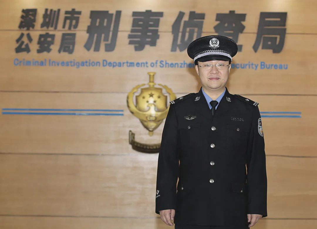 全国特级优秀人民警察王征途:推动建立全国首个反诈咨询专线