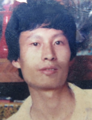 吴清