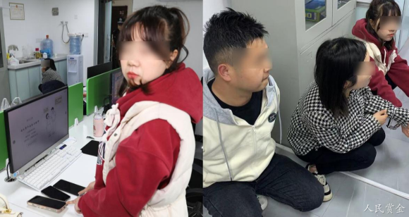 重庆、福建破获假冒政府网站制售假证犯罪团伙