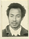 章四贵