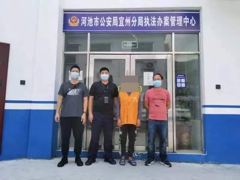 百日行动|藏匿深山、与世隔绝!嫌疑人背负命案逃亡22年终落法网