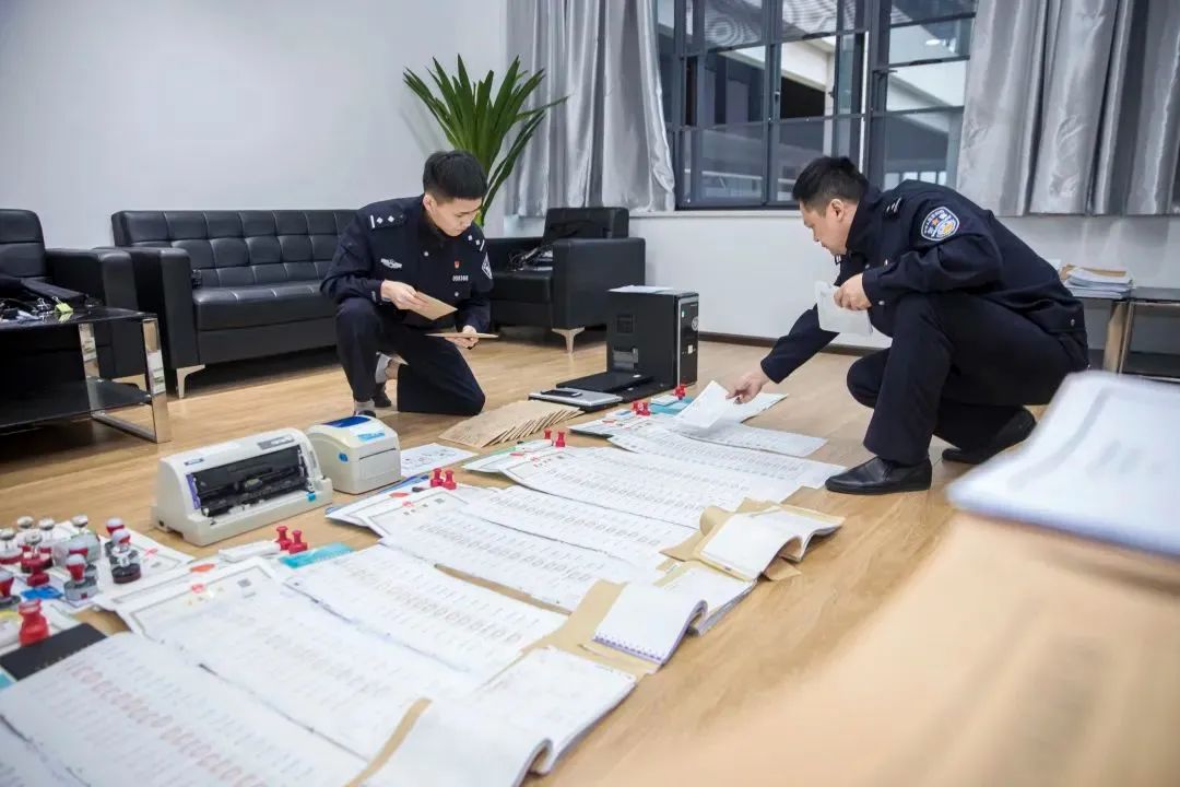 湖北警方严打虚开骗税和骗取留抵退税违法犯罪!