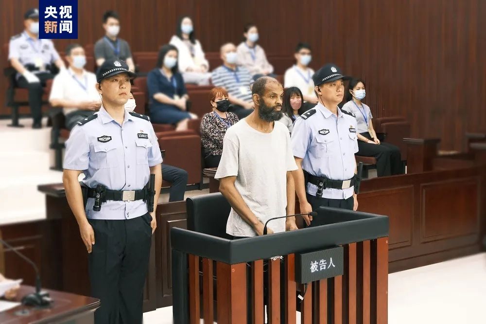 美国籍被告人沙迪德·阿布杜梅亭故意杀人上诉一案二审宣判