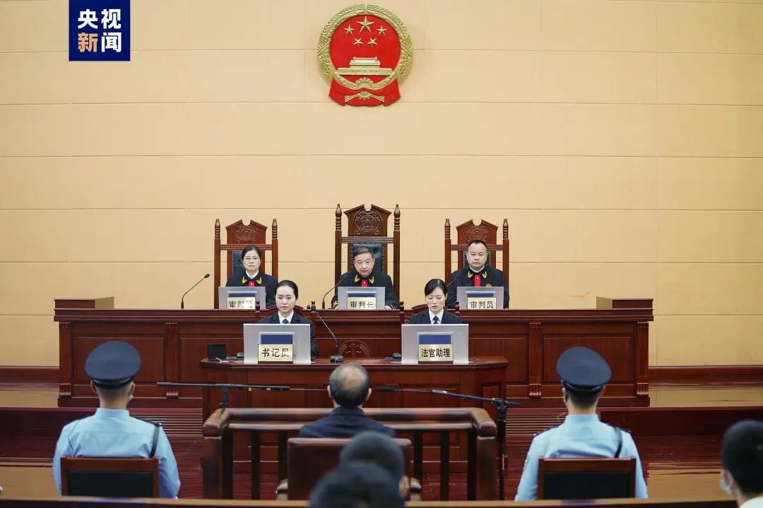 无期徒刑！甘肃省原副省长宋亮受贿案一审宣判