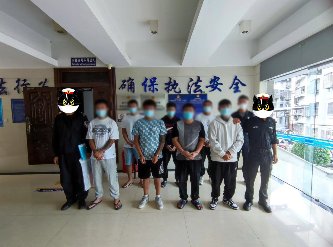 百日行动丨“帮”来“帮”去,害人害己!