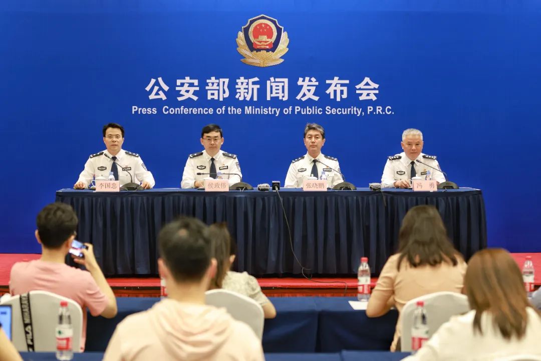 公安部:“百日行动”已侦破涉渔涉砂类刑事案件1300余起