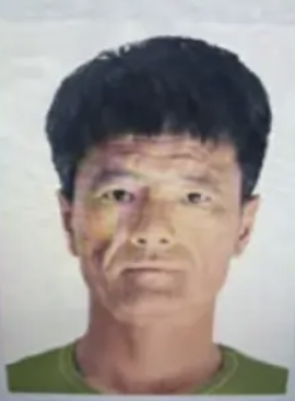 杨怀