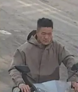 杨怀