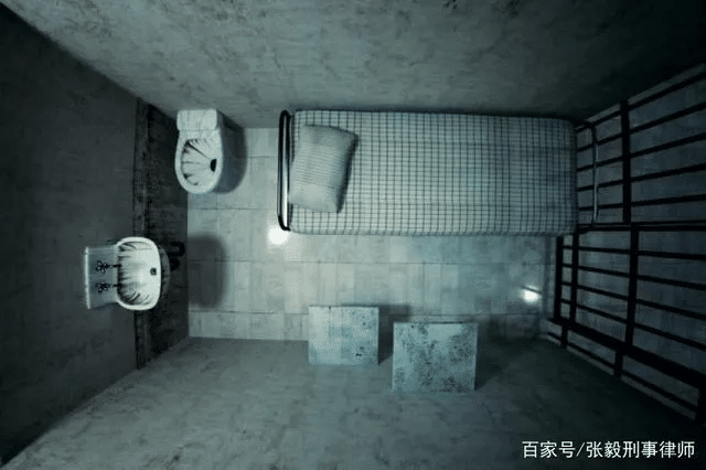 牢房