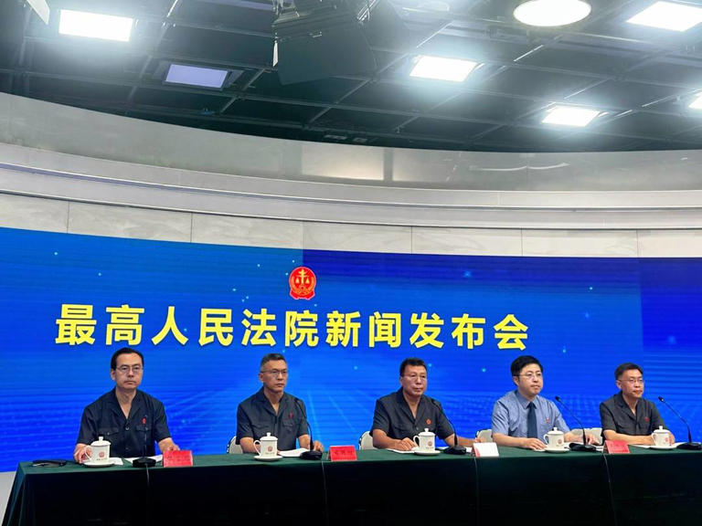 “两高”发布关于办理掩饰、隐瞒犯罪所得、犯罪所得收益刑事案件适用法律若干问题的解释