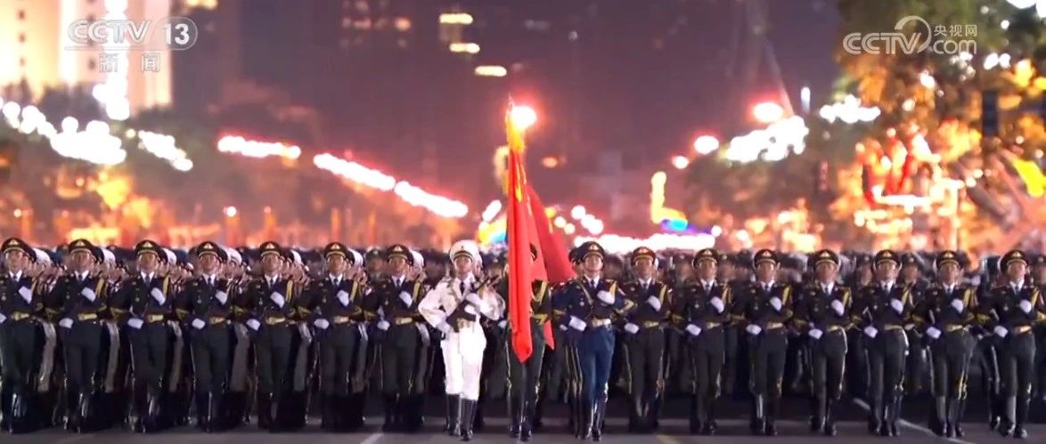 【新闻早知道】抗战胜利80周年大会第三次演练圆满完成